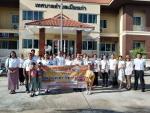 โครงการจัดงานประเพณีแห่เทียนเข้าพรรษา ประจำปี 2569